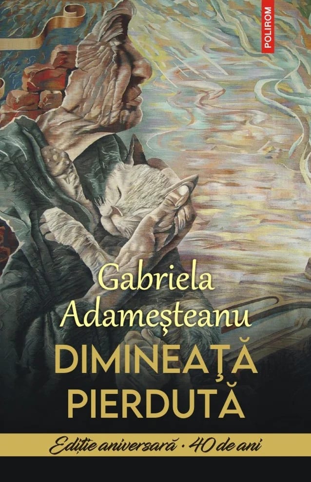 Dimineață pierdută